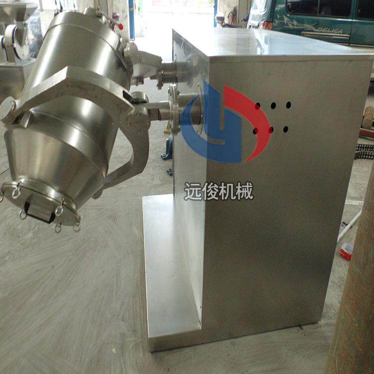 机械制造100L三维混合机混料机搅拌机符合GMP标准