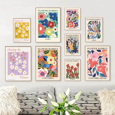 Abstract Colorful Flower Matisse Japan Wall Art Painting No