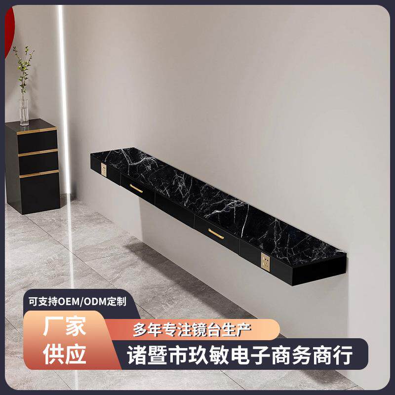 理发店大理石台面镜台木质台面带抽屉染烫区壁挂台面
