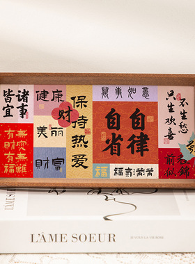 乔迁相框摆台批发DIY亲子装饰画