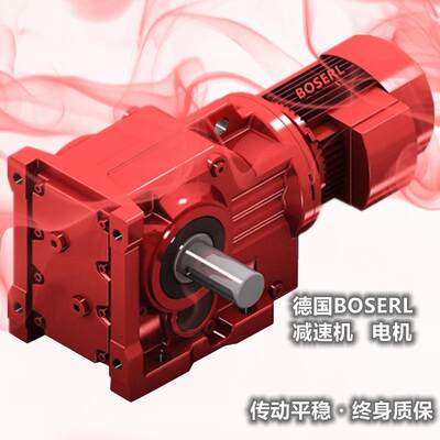 伞齿轮减速机K107DRS200L4BEK107DT112M4HFK107DT132ML4BMG/HR