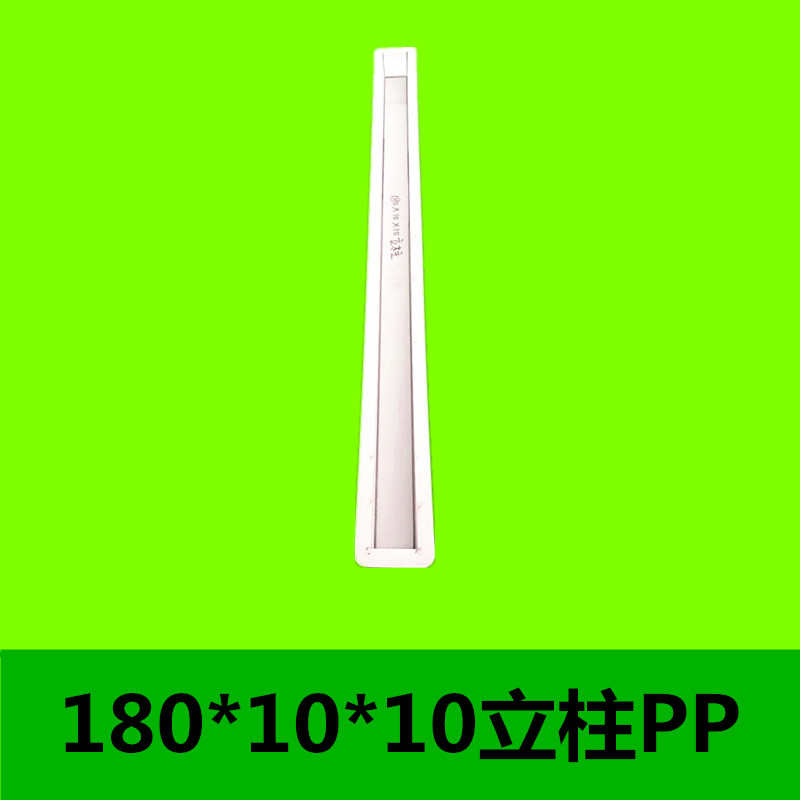 水泥桩立柱模具高速防护栏180×10×10大棚门过梁预制塑料磨具