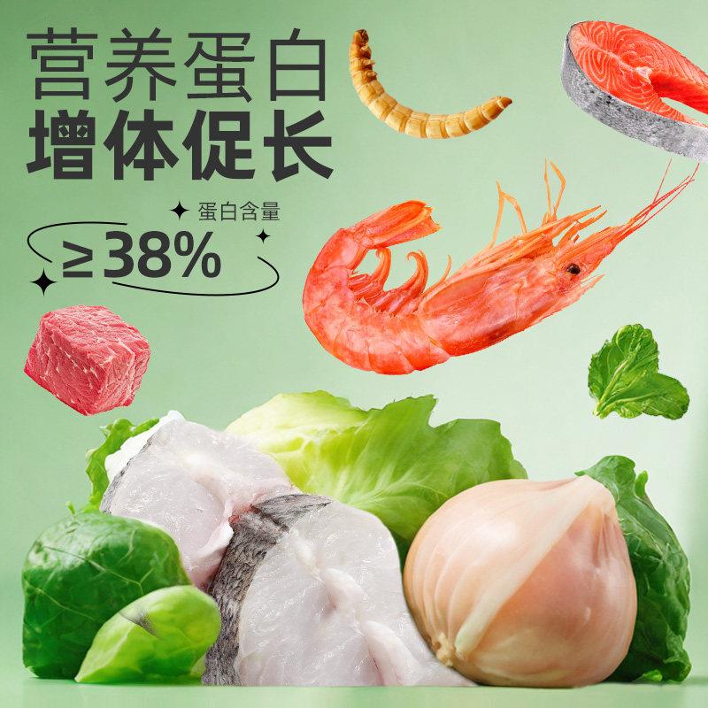 天猫正品龟粮饲料鳄龟大鳄龟佛鳄龟专用粮爆刺纯佛杂佛鳄鱼龟食物图片