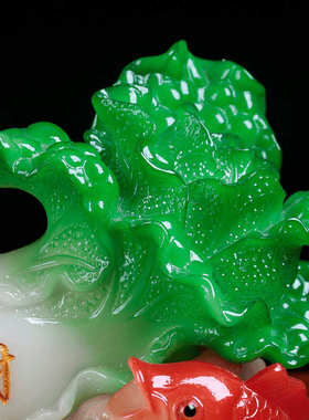 白菜客厅摆件cy树脂）乔迁有余玄关工艺品（财中式开业百