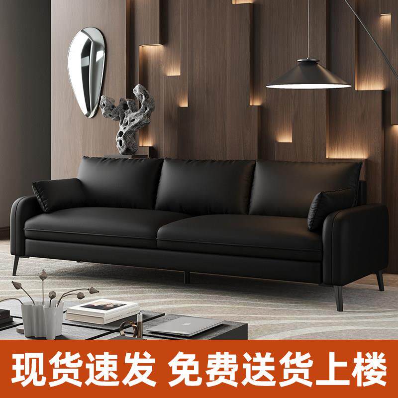 沙发小户型办公室服装店休息区接待小沙发简约现代三人出租房沙发