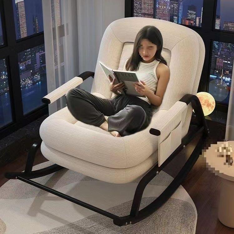 摇椅客厅休闲椅懒人沙发轻奢阳台小户型休闲大人成人躺椅2024新款