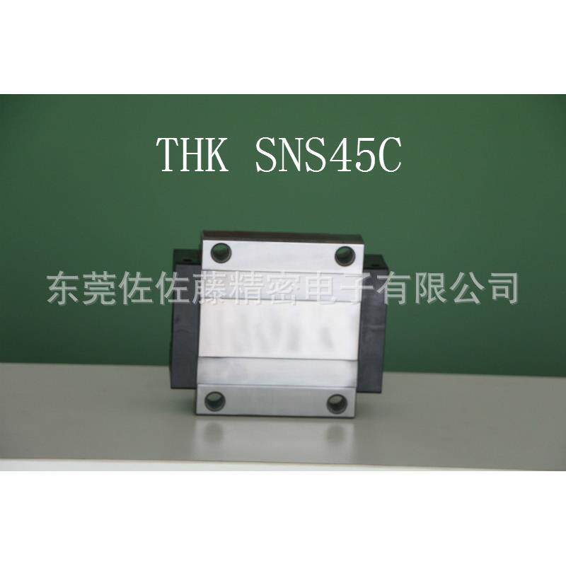 THK滑块SVS25C SVS30C SVS35C SVS45S SVS45LC SVS25LR SVS30LR