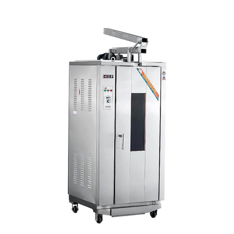 红菱烤猪炉大型烤全羊烤鸡鸭鹅烤叉烧商用大烤炉电烤箱