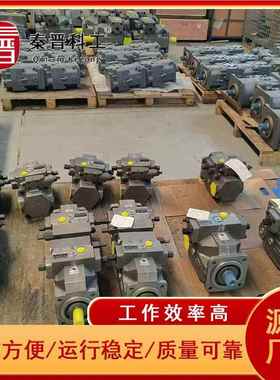 厂家供应SAMEK叶片泵ZMR泵 低噪高压水 多级双联叶片泵变量音片叶