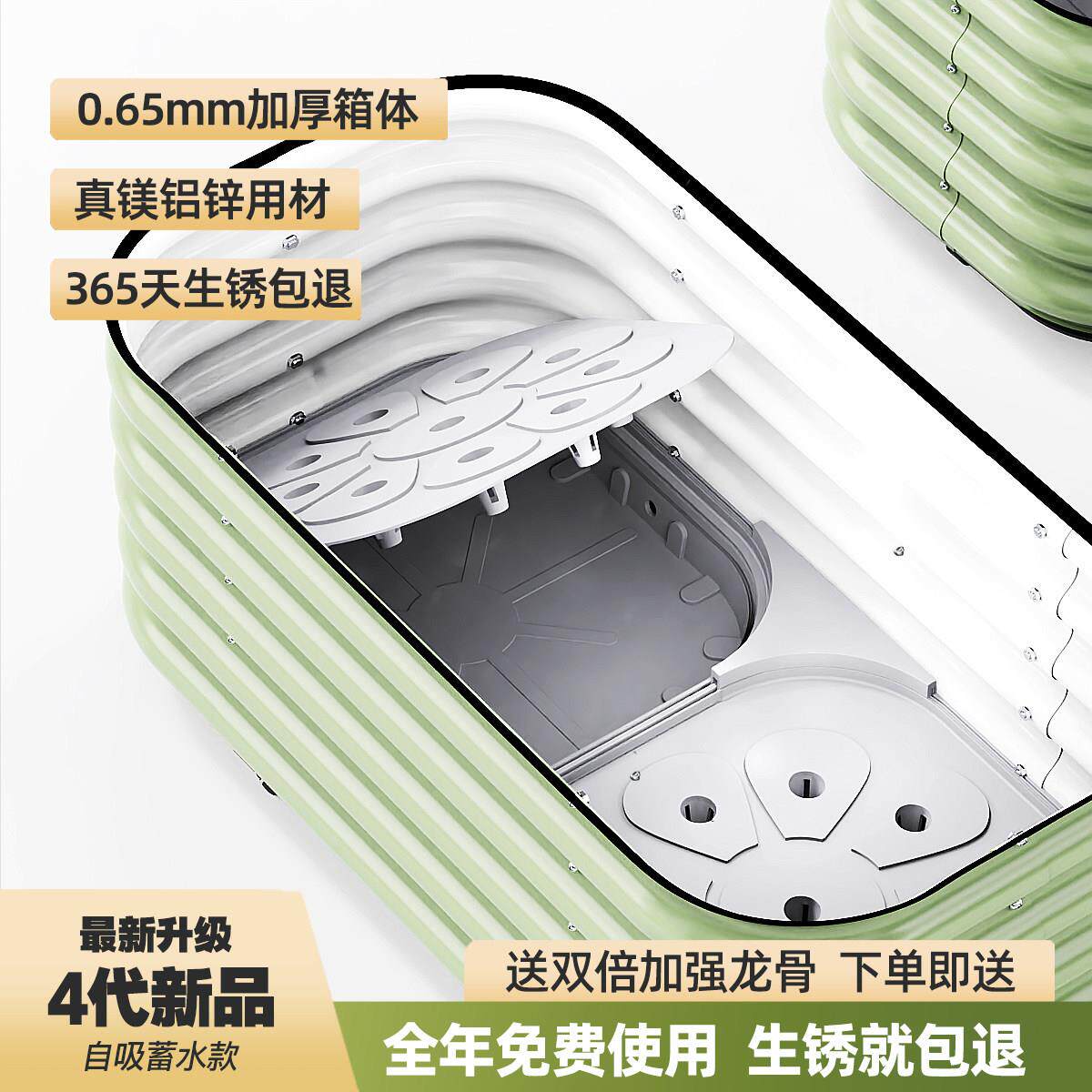种菜种植箱铝合金室内阳台带轮自吸水新型花盆户外楼顶种花专用箱