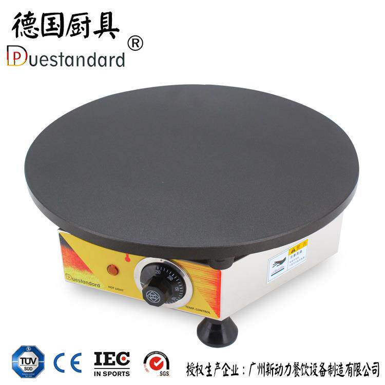 班戟炉煎饼机山东煎饼果子机可丽饼机电班戟炉商用家用手抓饼饼机