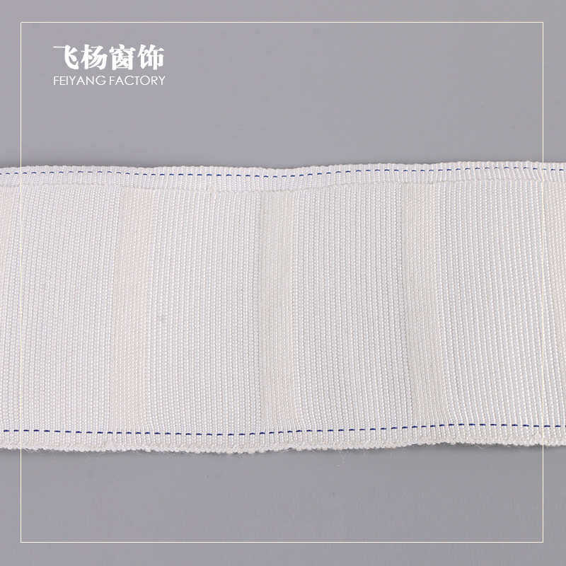 飞杨厂家直销 7公分窗帘布带 白色棉带 每卷约50m,纺织面料/辅料/配套,其他纺织辅料,淘宝优惠券,粉丝福利购,淘宝优惠卷