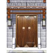梨木仿古实木大门中式 会所红木大门别墅庭院花门农村原木大门双开
