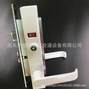 移动卫生间标示门锁公共厕所门锁带钥匙室内门锁执手锁机械门锁
