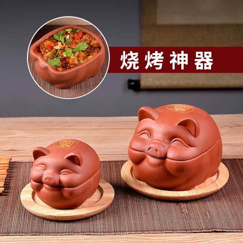 紫砂猪脑花容器炖盅火锅店餐具烧烤猪脑小吃碗烤脑花碗餐厅特色碗