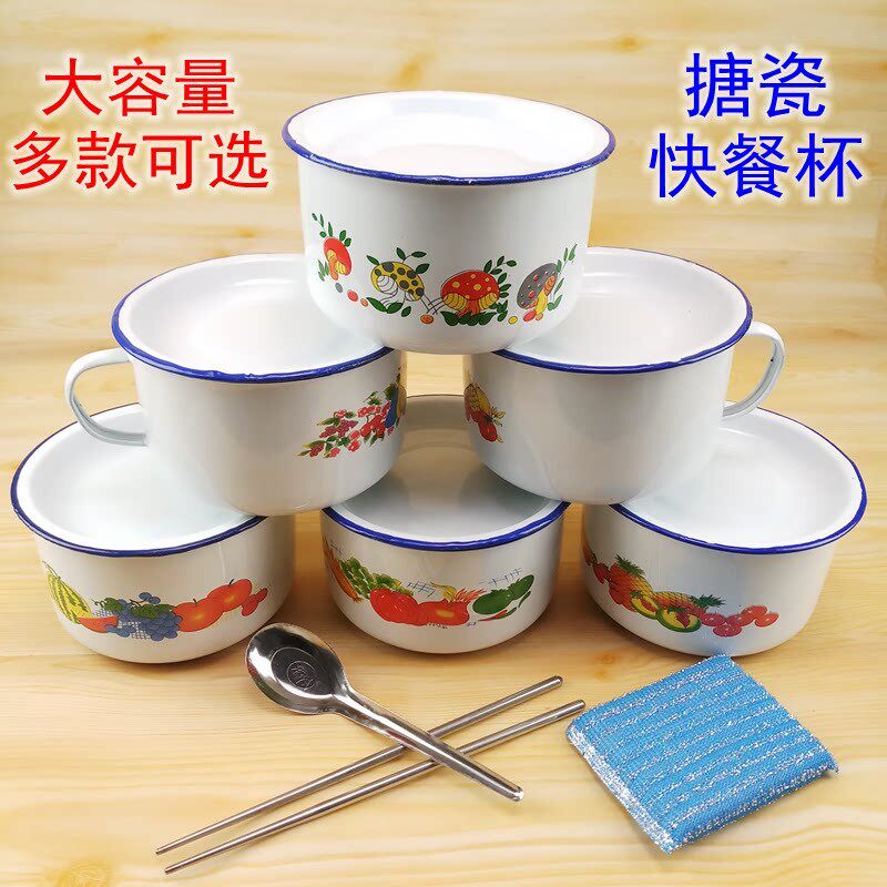 2023款老式搪瓷不锈钢饭盒老式搪瓷快餐杯怀旧茶缸泡面 面碗保鲜