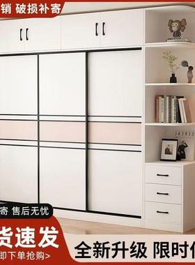 用衣MBJ家用卧室全实木推拉门新款20柜25爆储物款儿童衣橱出租房