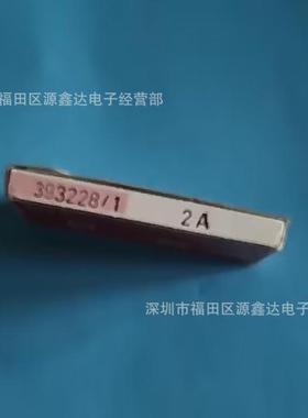 德国SIBA4ELU保险丝7V008913熔断2器2SXLA505*5