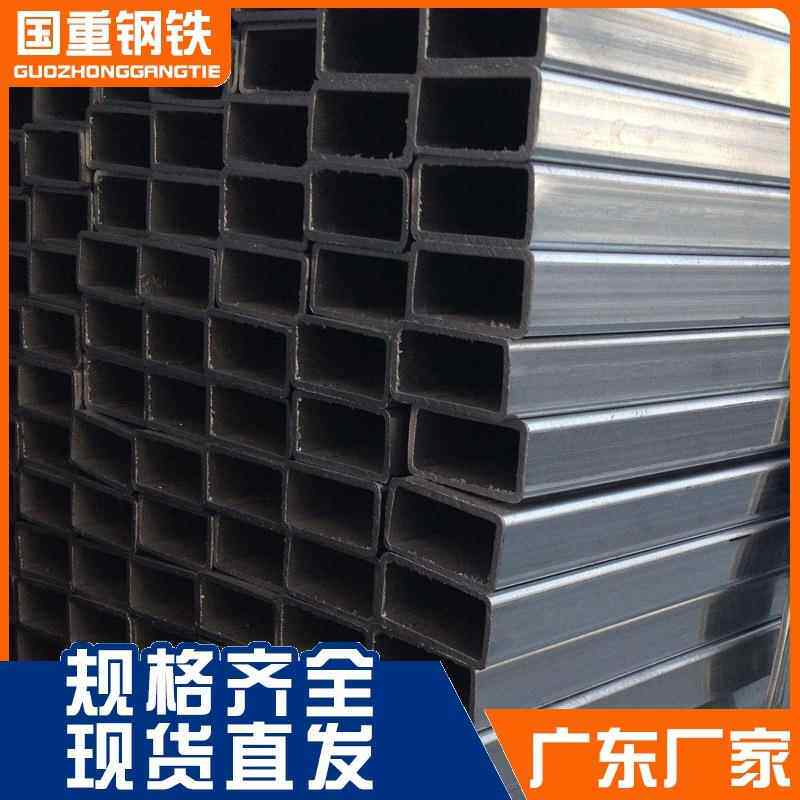 钢材镀锌方管200*400矩形管300*400方管150*250方铁管150*200