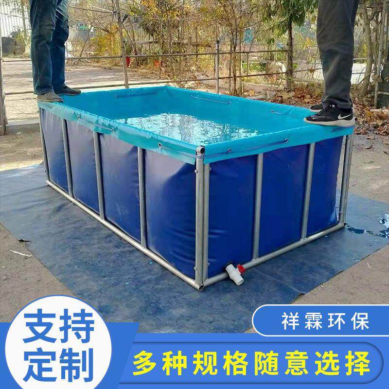 养鱼池帆布鱼池长方形阳台小型养殖水箱金鱼缸龟池支架养殖池