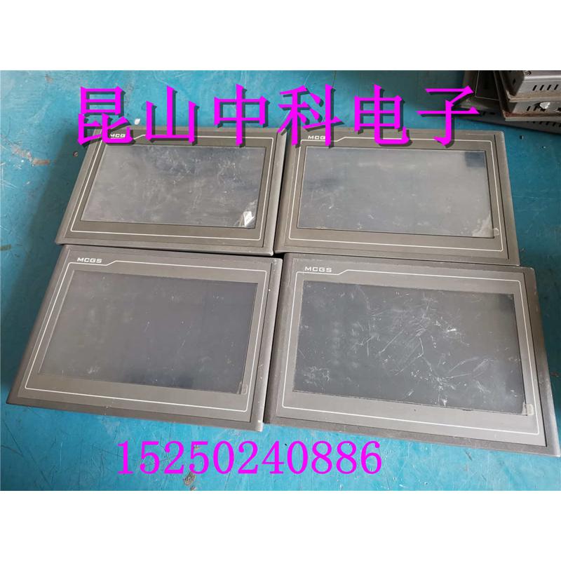 昆仑通态10寸触摸屏 TPC1061Ti 10寸质量保证测试完好现货