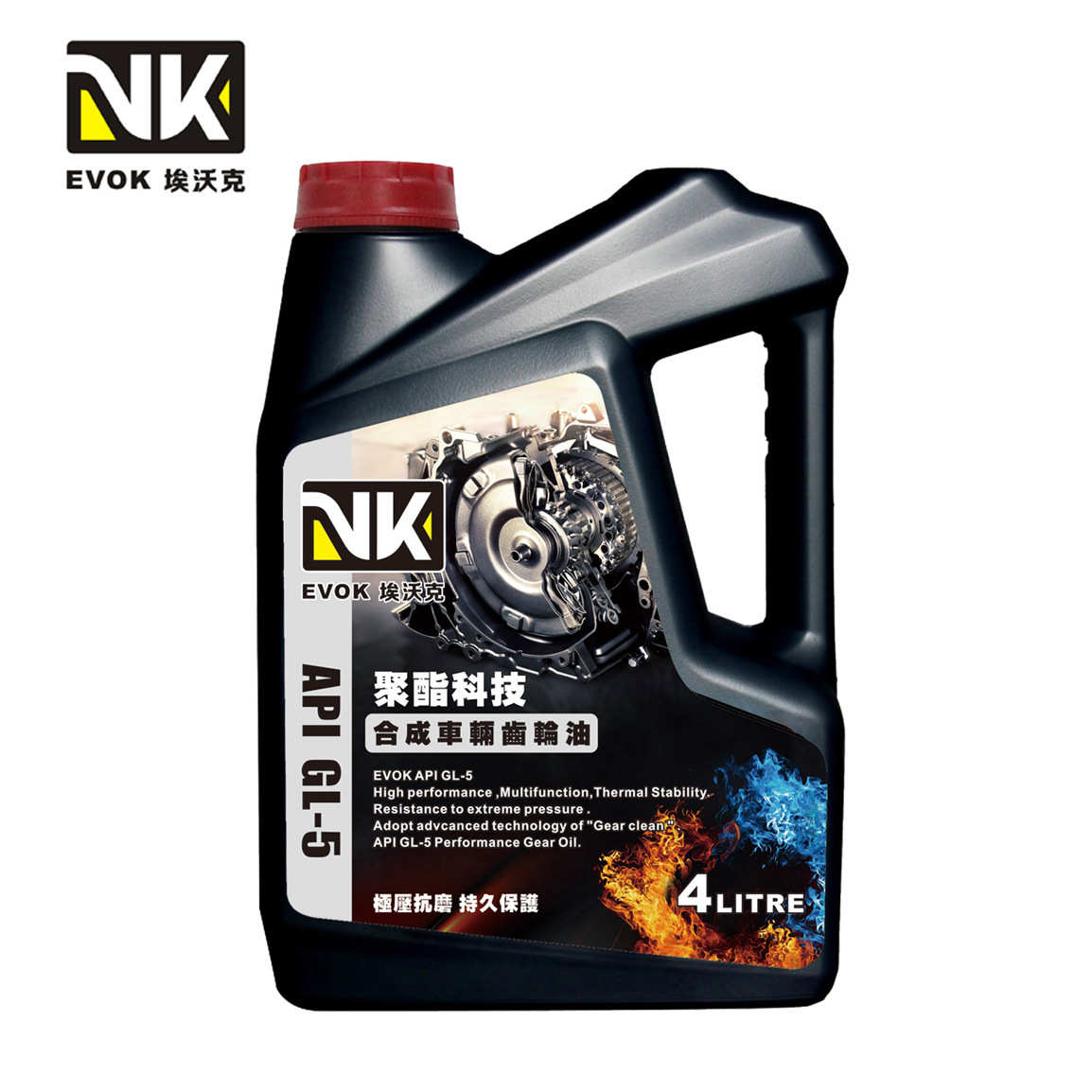 埃沃克 车辆齿轮油 手动变速箱油GL-5 75/80/85W85/90/140