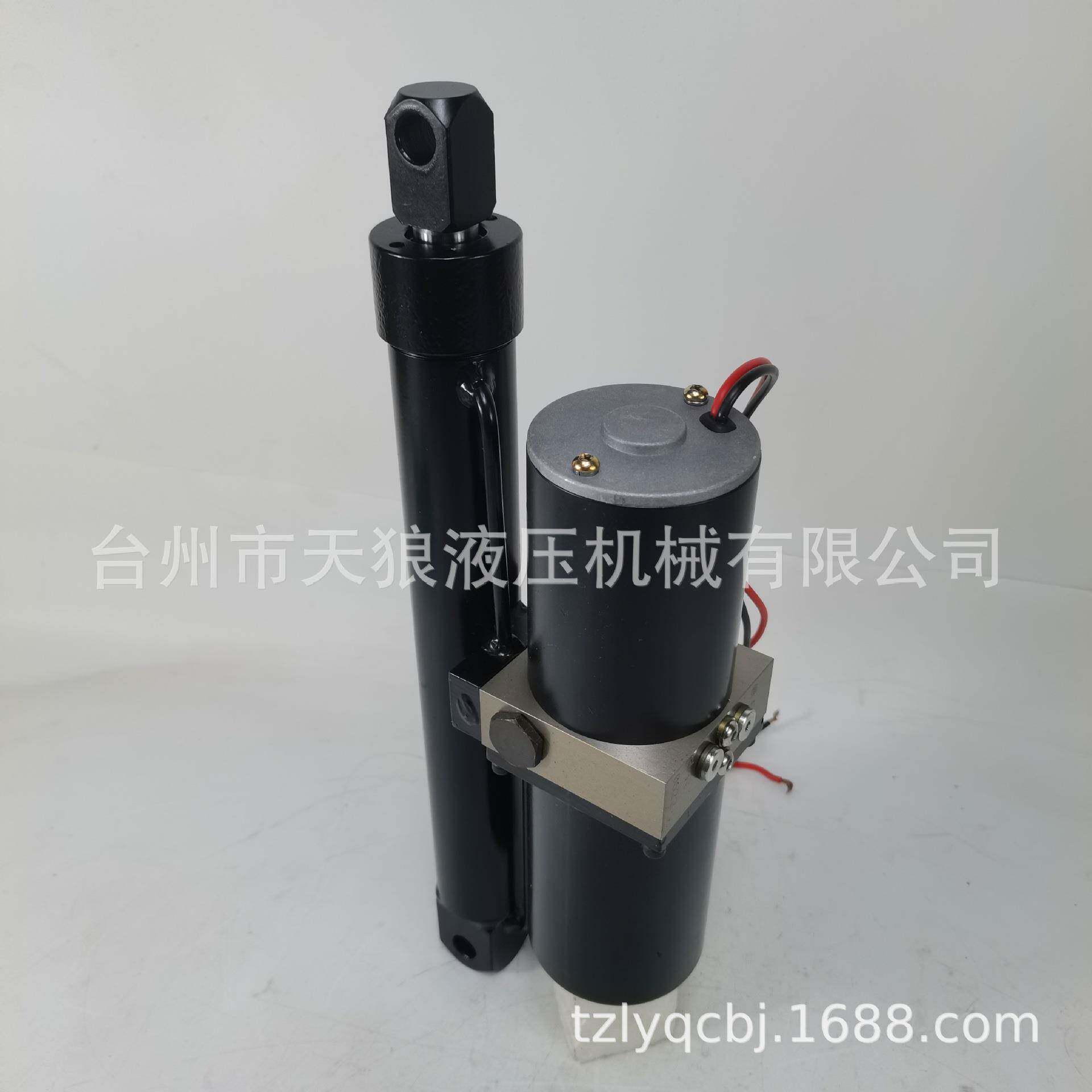 自主研发直流连体液压机连体液压举升机构微型连体液压举升机构