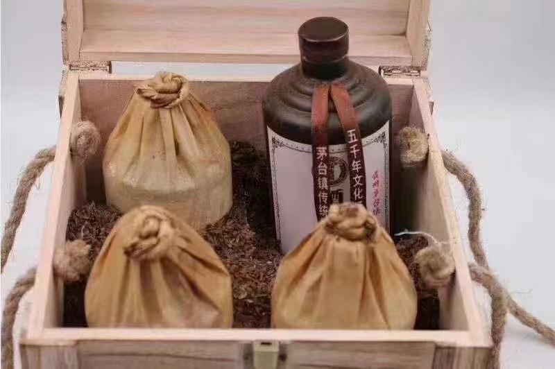 捡漏【5箱20瓶】2018年酒糟埋藏酒 年份酒53度酱香型纯粮食老白酒