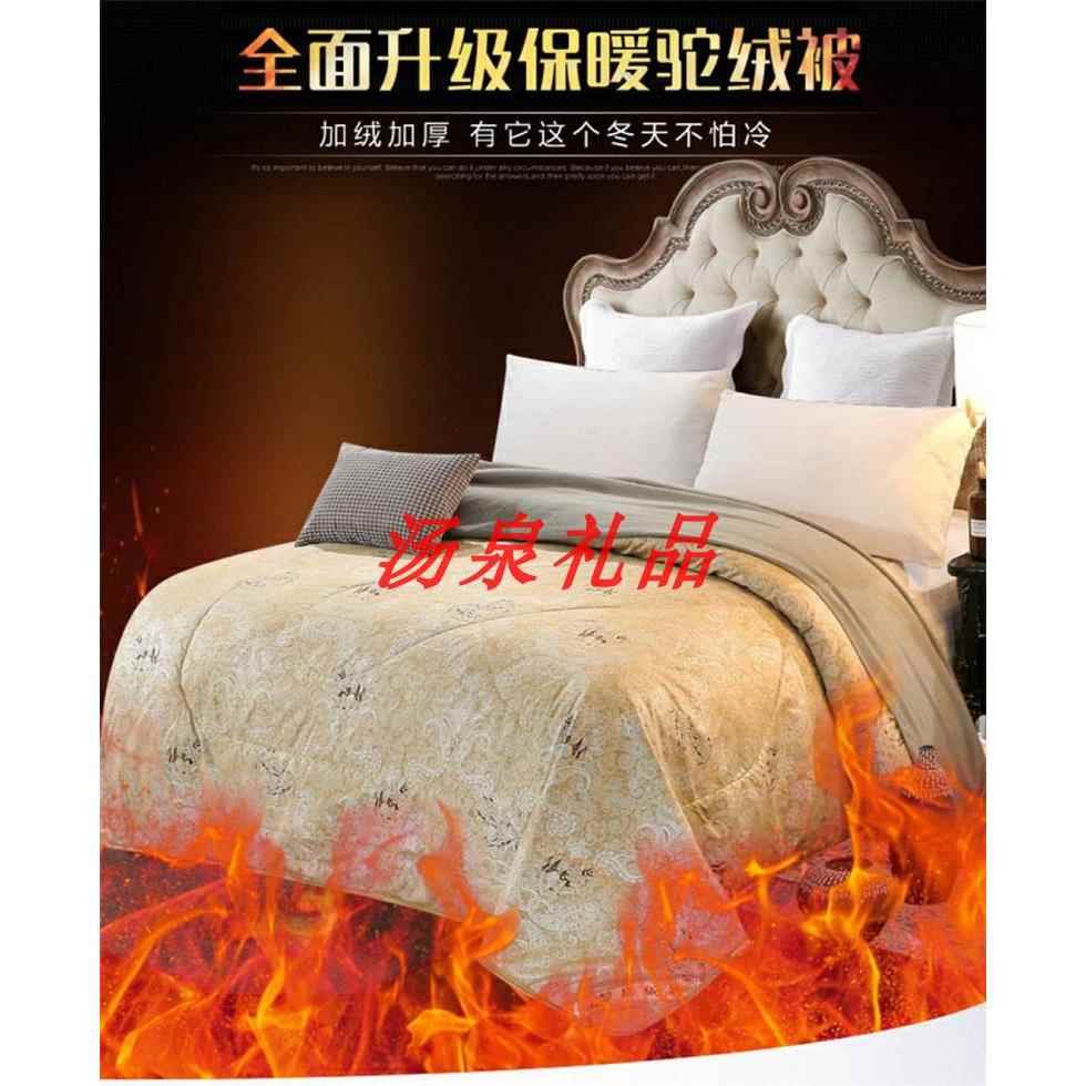 高档奖司年会赠品礼物实用礼回礼开业促品销元旦赠送员工品活动定