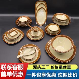 传统四川商用老火锅油碟土碗复古酒碗密胺摔不破餐具碗定制老式