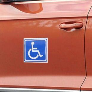 6 Sheets Disabled Signage Wheelchair Symbol Labels Decals