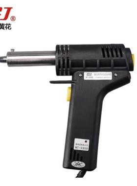 双功率可调恒温铅焊接专FWC用电烙铁－D0无0/MTM－D5T00