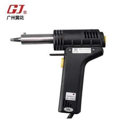 双功率可调恒温铅焊接专FWC用电烙铁－D0无0/MTM－D5T00