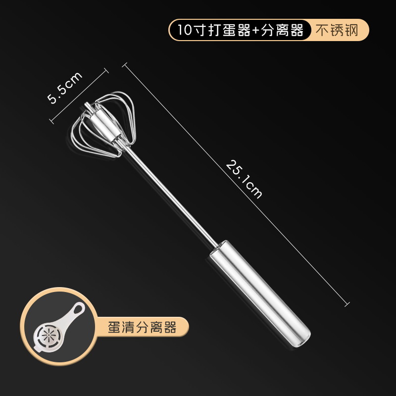 打蛋器非电动家用半自动打蛋器手动奶油打发器打鸡蛋搅拌器分离器