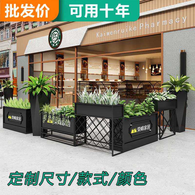 户外创意花架可伸缩调节铁艺花箱防锈金属花槽组合外摆防猫抓花箱