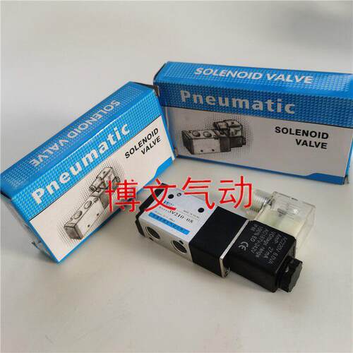 精品/普通电磁阀3V210-08-NC NO二位三通换向阀