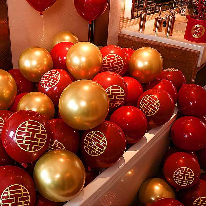 结婚气球装饰婚房婚庆婚礼场景布置宝石榴红色加厚汽球结婚用品