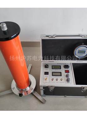 中频直流高压发生器电缆耐压试验氧化锌避雷器检测承试资质便携