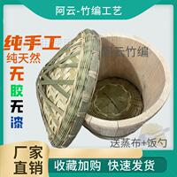 木蒸子四川传统正子香椿树杉树大小号家用竹制笼蒸米饭的木桶甑子