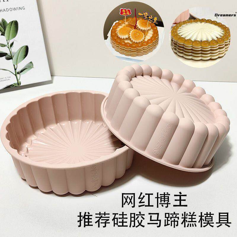 蒸马蹄糕专用模具做桂花糕模具蒸发糕专用的蒸盘千层糕蒸盘厂家