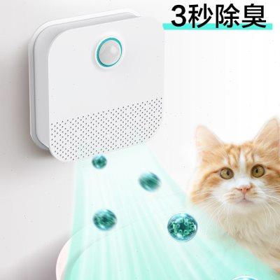 NUOFER猫砂盆空气净化器智能自动全封闭折叠特大号顶入式幼猫猫砂