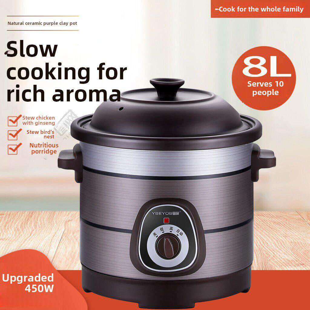 粤友 见描述紫色砂锅粥锅汤8升大容量商用陶瓷家用电炖砂锅智能保