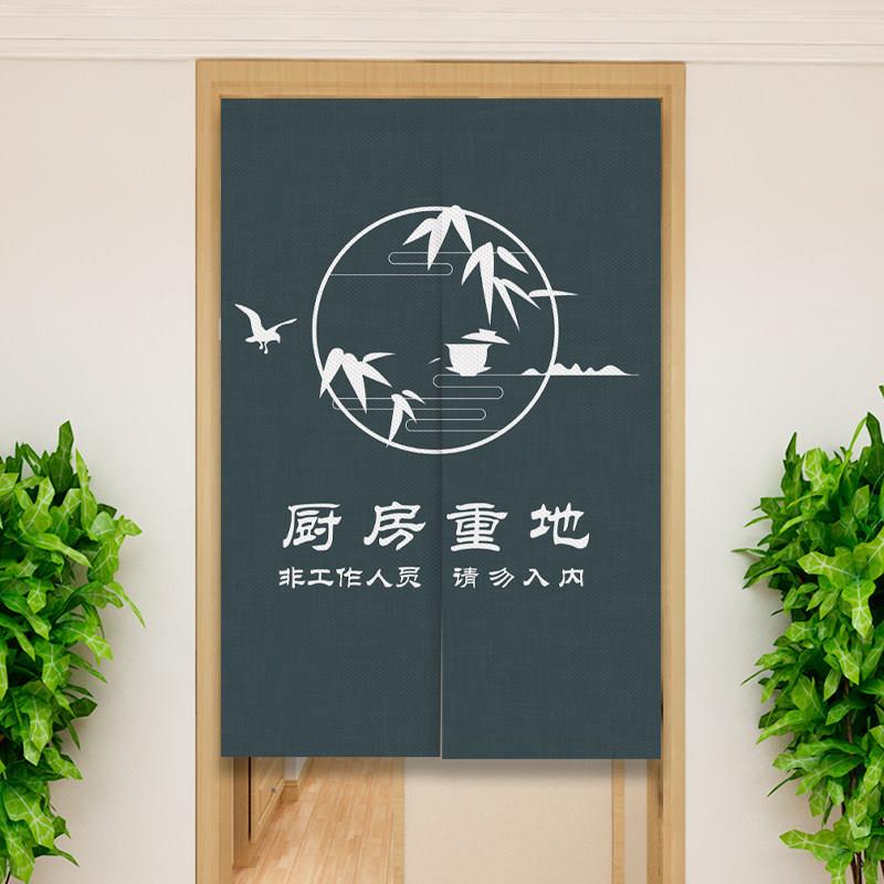 新中式厨房门帘简约淡雅后厨挂帘饭店餐厅遮挡帘商用布艺隔断帘子