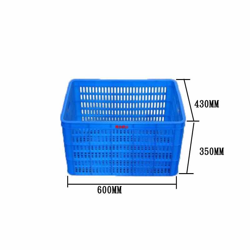 620塑料周转筐 600*430*350 加厚塑料箱长方形分货放货塑胶筐子