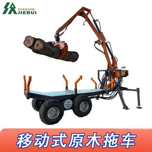 农用原木搬运拖车加厚结构设计适用于林区及农场的木材运输需求