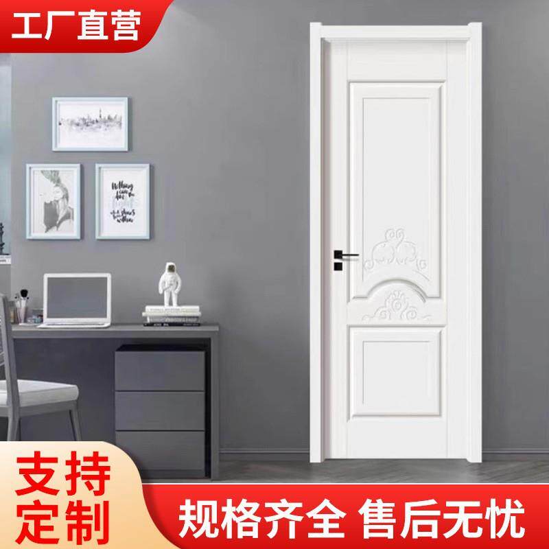 实木门复合门室内免钢木生态烤漆卧室漆房间装家用NNP套门