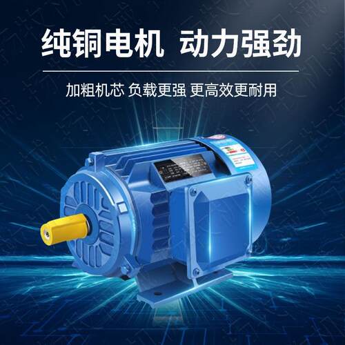 小型家用便携式移动电动三轮车铡草揉丝碎枝机树枝粉碎机柴汽油机
