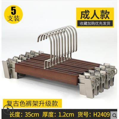 高档实木衣架子服架装店室木制衣无痕木晒挂衣架衣杆撑质家卧用挂