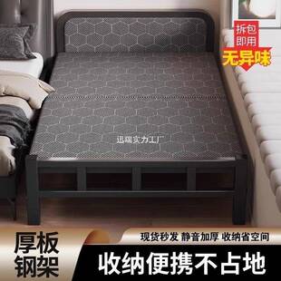 折SOX床人床成单人家用简易床办公室午睡宿叠舍午