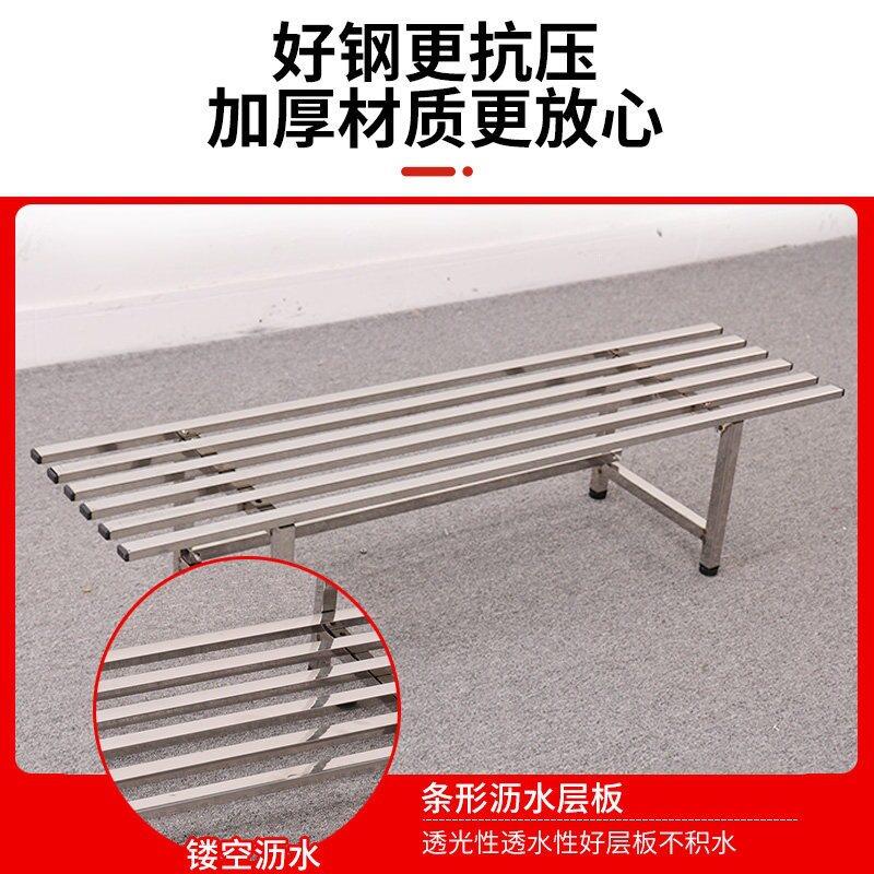 单层不锈钢花架 阳台落地式置物架 加厚绿萝多肉花盆摆放架防锈款
